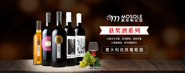 紅酒品牌國際化與酒業進出口 機遇、挑戰與戰略路徑